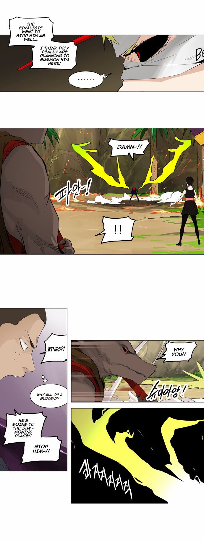 Tower of God Chapter 171 12